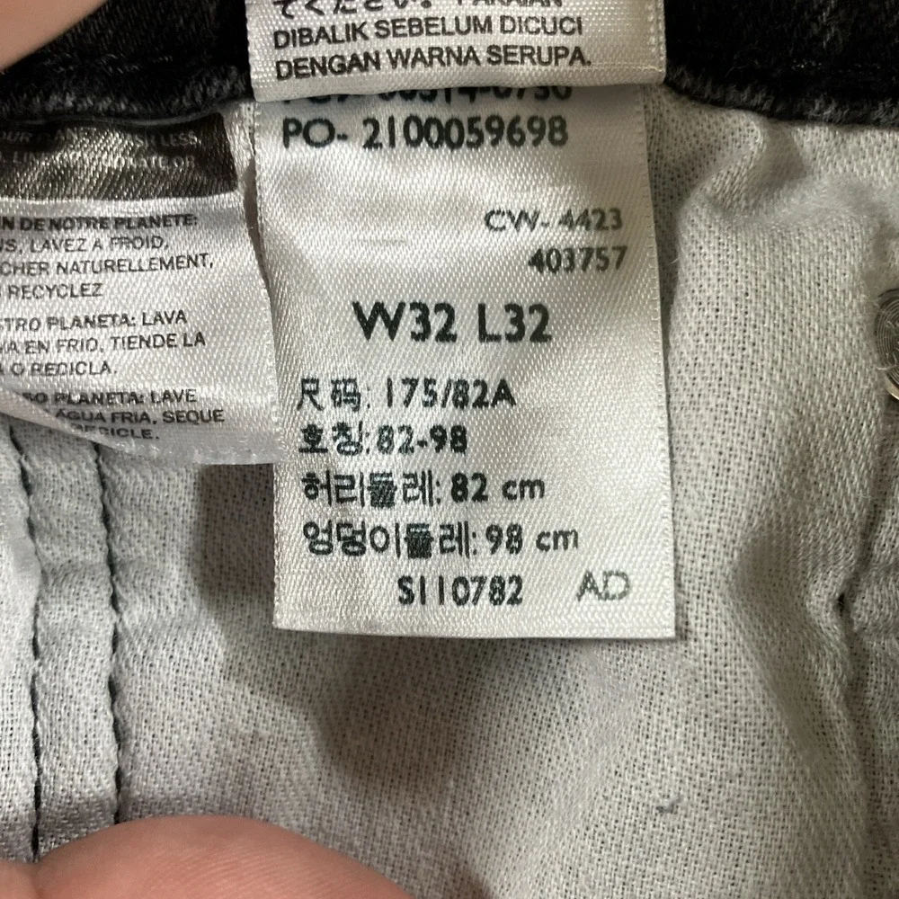 Levi's 514 Jeans Mens 32x32 Black Straight Fit Stretch Denim 30x29.5 Actual